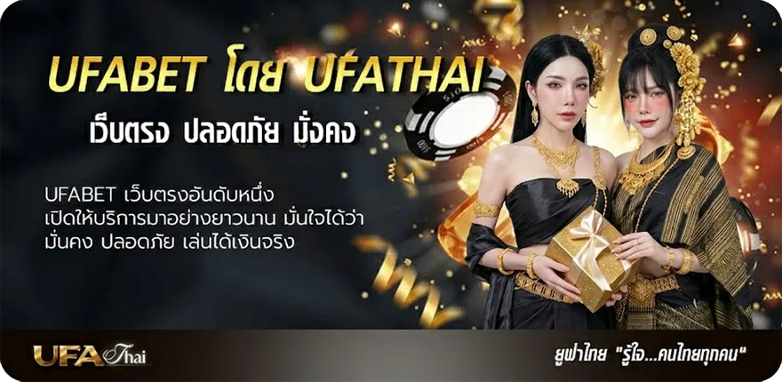 แบนเนอร์ หวยมาเลวันนี้ ยอดนิยม — แทงบอลออนไลน์ คาสิโน หวย มวย สล็อต ครบวงจร