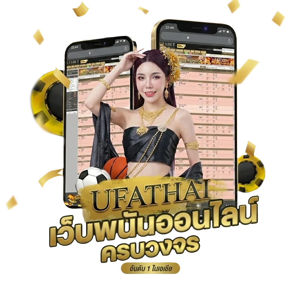 หวยมาเลวันนี้ Bonus Banner — สมาชิกทุกคน
